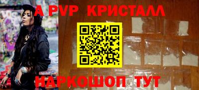 дживик Тула