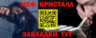 дживик Тула