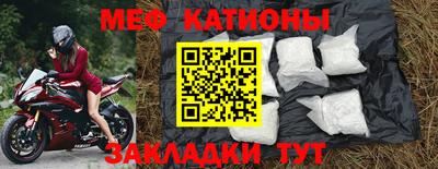 гашик Тверь