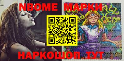 метадон Тара