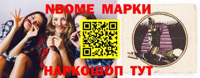 mdpv Тулун