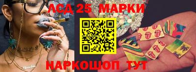 mdpv Тулун