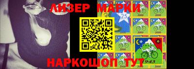 прущий лед Туймазы