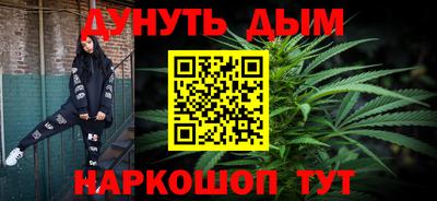 прущий лед Туймазы