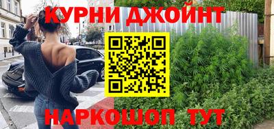 прущий лед Туймазы