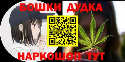 дживик Тула