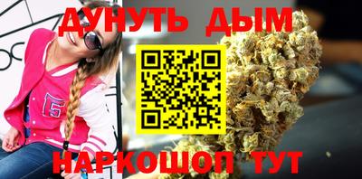 прущий лед Туймазы