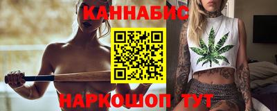 дживик Тула