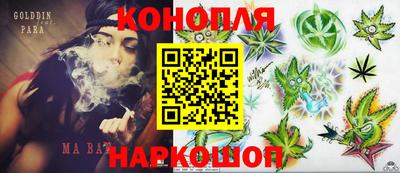 mdpv Тулун