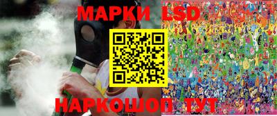 mdpv Тулун