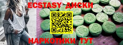 прущий лед Туймазы