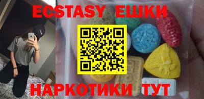 mdpv Тулун