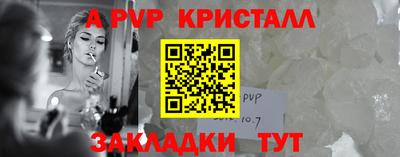 дживик Тула