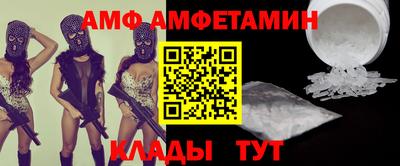 метадон Тара