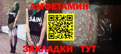 mdpv Тулун