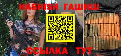 метадон Тара