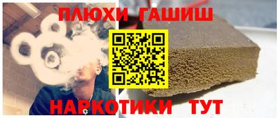 дживик Тула
