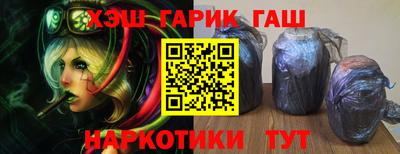 метадон Тара