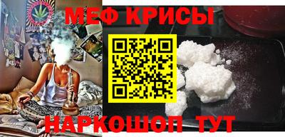 прущий лед Туймазы