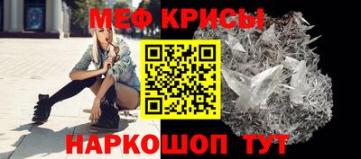 прущий лед Туймазы