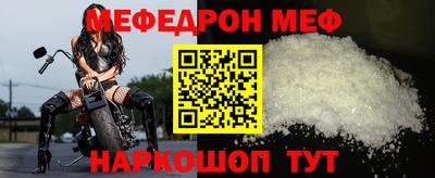 гашик Тверь