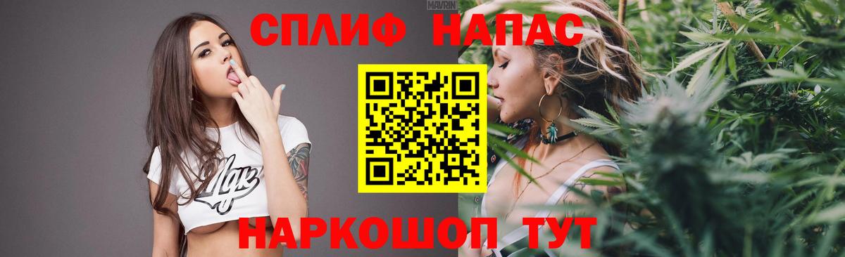 Бошки Шишки марихуана  Вход с VPN  Бошки Шишки сатива  Марихуана индика  Среднеуральск 